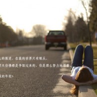 福彩3d彩吧论坛首页最新302期